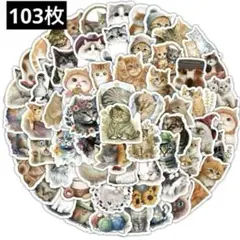 512　ステッカー　お裾分け　フレークシール　海外　防水　韓国　動物　ねこ