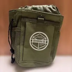 Item thumbnail for item e80de3c3-e7e0-430e-bf8b-a9b8533ed490