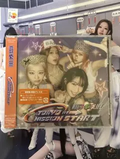 ♡♡〜購入時プロフ確認お願いします〜様 リクエスト 3点 まとめ商品