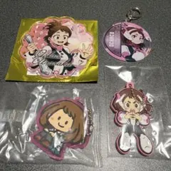 僕のヒーローアカデミア ヒロアカ 麗日お茶子 ウラビティ グッズ まとめ売り