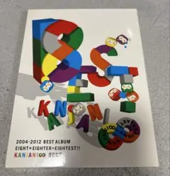 Item thumbnail for item 4cd20200-1a99-4d74-9471-3096d8f2e510