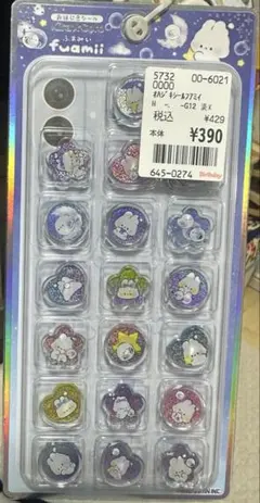 kira⭐︎coro ふぁみぃ おはじきシール 新品未使用