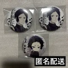 文豪ストレイドッグス 文スト 迷ヰ犬達の宴 其の四 缶バッジ 芥川