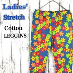 Item thumbnail for item 9578a44c-4bcd-4e2e-be0d-2ffed7cb8ad5