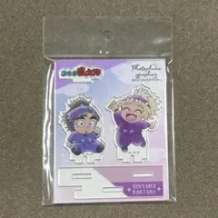 忍たま乱太郎 竹谷八左ヱ門 斉藤タカ丸 フォトキャラグラファー アクリルスタンド