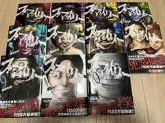 2025年最新】スマイリー 漫画 11の人気アイテム - メルカリ