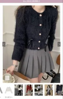 【GRL シャギーニット】美品✨カーディガン パールボタン リボン ブラック