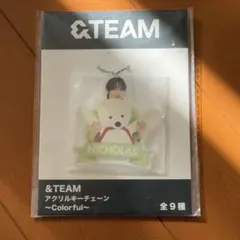 &TEAM アクリルキーチェーン〜Colorful〜 NICHOLAS