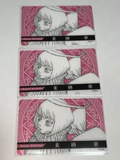 呪術廻戦　来栖華　ジャンプフェスタ　クリカ　クリアカード　2024