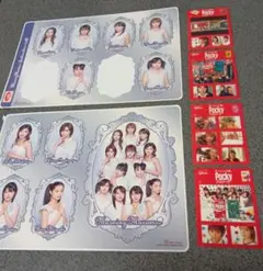 Item thumbnail for item b7ab57a5-9e78-475e-96b6-192a945eeed5