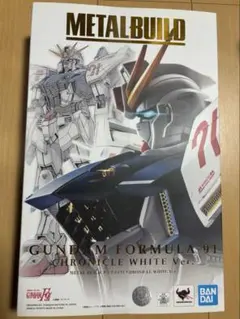 Item thumbnail for item 60830a10-a7ae-44bb-bb56-261179d92a62