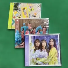 2026年最新】cd まとめ売り ロックの人気アイテム - メルカリ