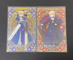 FGOアーケード fgoac アビゲイル 聖杯fatal 2枚セット FGOアーケード fgoac 刑部姫 聖杯fatal - メルカリ