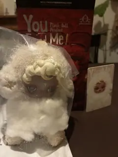 スカルパンダ　SKULLPANDA You Found Me! Sandman