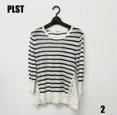 PLST 長袖カットソー 2サイズ 女性