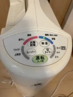 稼動品CORONA CD-S6316 衣類乾燥除湿機のサムネイル