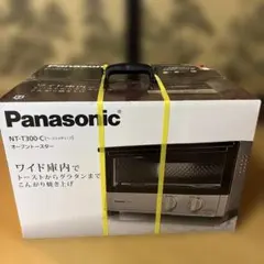 2026年最新】Panasonic nt-t300の人気アイテム - メルカリ