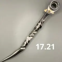 Item thumbnail for item 80ae43cb-271e-4f30-8973-244645c371e8