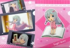 和泉紗霧 A4クリアファイルセット2枚組 エロマンガ先生
