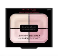 KATE バウンシーチークシャドウ MV-1 スノーモーヴのサムネイル