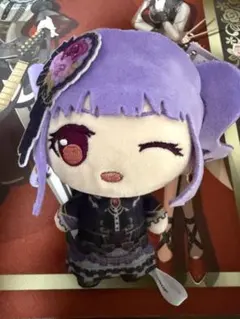 バンドリ Roselia ぷちっしゅ！　 ぬいぐるみ　宇田川あこ
