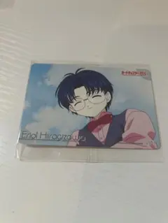 No.161 カードキャプターさくら 当時もの アマダ PPカード 柊沢