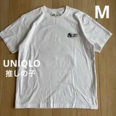 UNIQLO 推しの子デザインTシャツ　M