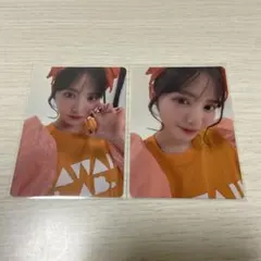 Item thumbnail for item dcbc8690-bbb5-4933-8af6-08ec0c8095a2