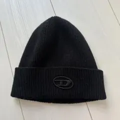 Dieselビーニー　ニット帽　ブラック