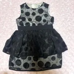 Item thumbnail for item 9e8aa1f4-c4c8-4e46-84ca-ff5e4d4fe517