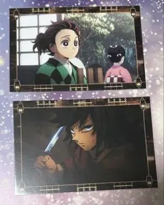 鬼滅の刃　無限城　半券キャンペーン　冨岡義勇　竈門炭治郎