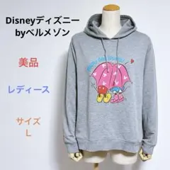 美品 Disneyディズニー レディース 長袖 パーカー グレー サイズＬのサムネイル