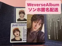 BOYNEXTDOOR ソンホ　No Genre Weverse