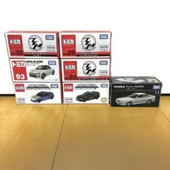 2026年最新】トミカ プレミアム 廃盤の人気アイテム - メルカリ