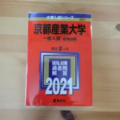 Item thumbnail for item d5050e46-2712-45b5-8b37-b65cef9ac450