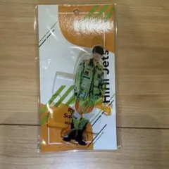 作間龍斗 アクスタ