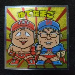 K5kumu様 リクエスト 3点 まとめ商品