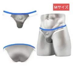 GX3　Мサイズ　SHINE PLUS スリットビキニ　シルバー