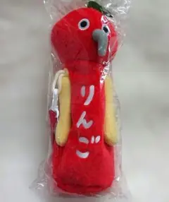 パンどろぼう ブロッコリーくじ B賞 ペットボトルホルダー りんご