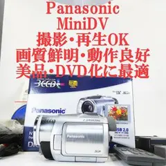 Item thumbnail for item 15b265dc-6874-4343-8b5d-bbc7528b5450