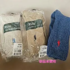Polo by Ralph Lauren ソックス 2足セット 新品のサムネイル
