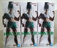 HUNTER×HUNTERフィグライフ！ゴン-ありったけのペン- 3体セット