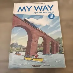 MY WAY Logic and Expression III