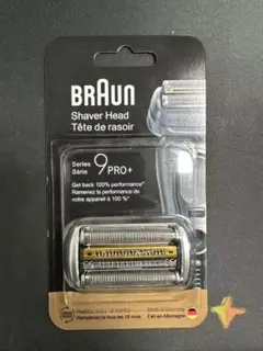 BRAUN ブラウン シェーバー 髭剃り シリーズ9 替え刃 F/C96M - メルカリ