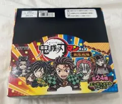 鬼滅の刃マンチョコ無限城編　1box 30個入②