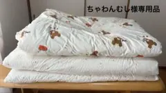 Item thumbnail for item a969f8b2-e00c-45e9-b582-c60d3a8a5f80