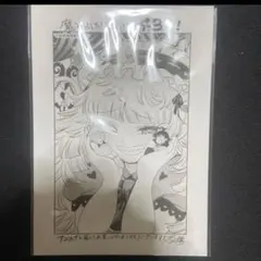 魔入りました！入間くん 43集 animate 限定特典 插畫明信片