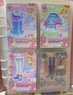 アイカツカード アイスブルーフリルコーデ