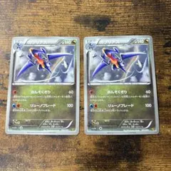 ポケモンカード　ガブリアス　ebb EXバトルブースト　2枚のサムネイル