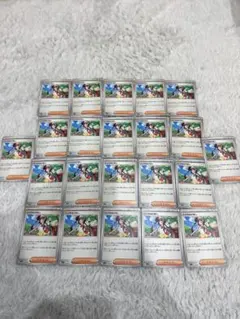 メイのはげまし　ノーマルカード22枚セット